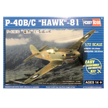 KIT PARA MONTAR HOBBY BOSS AVIÃO CAÇA P-40B/C "HAWK"-81 1/72 HBS ZF-80209